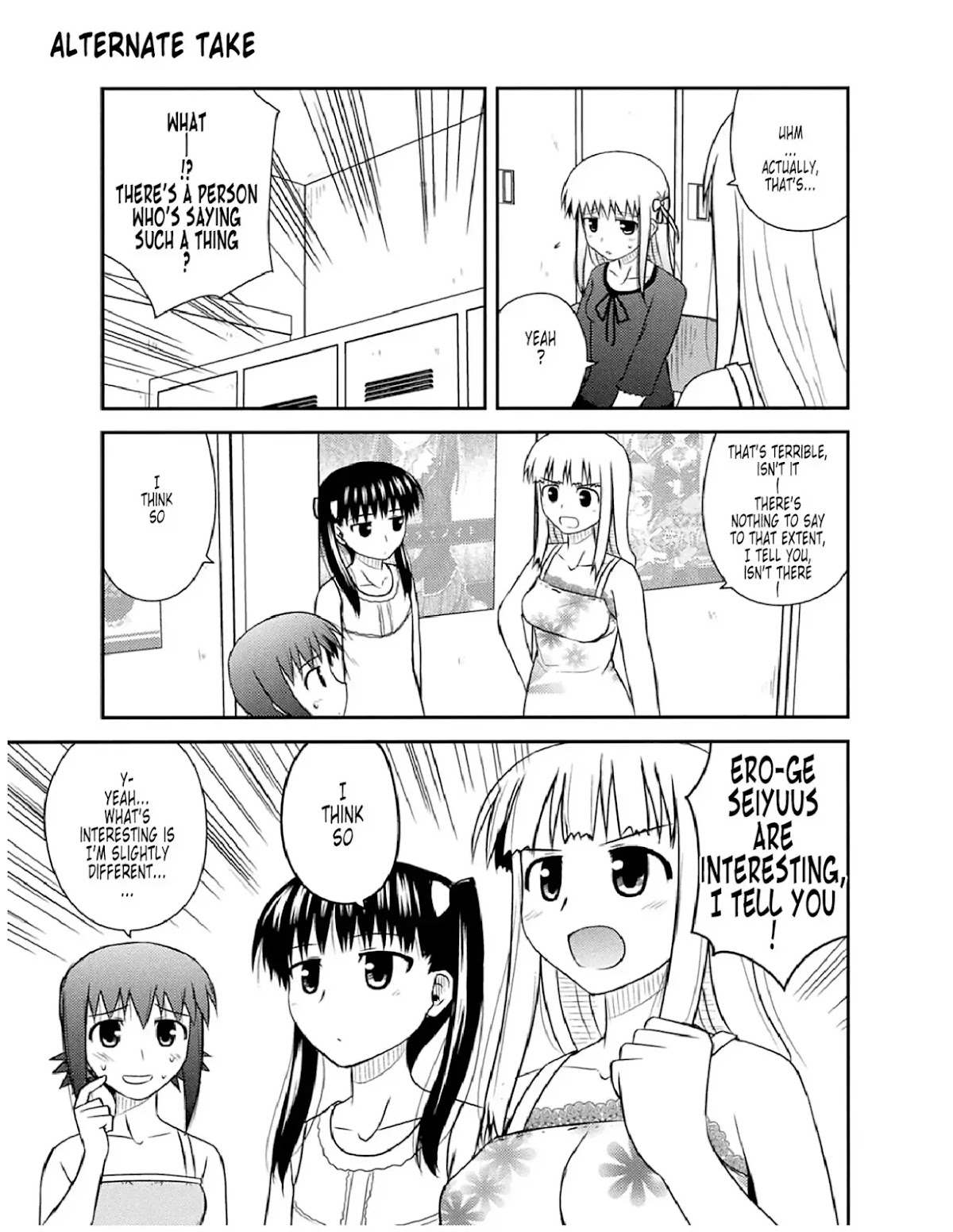 Koe de Oshigoto! Chapter 52.1 page 1 - Chapter 52.1
