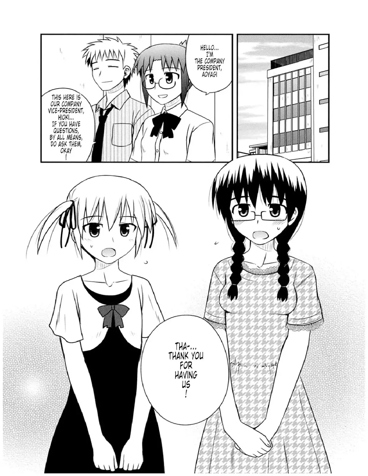 Koe de Oshigoto! Chapter 52 page 12 - Chapter 52: Even If It's Strange, It's Okay, Isn't It?