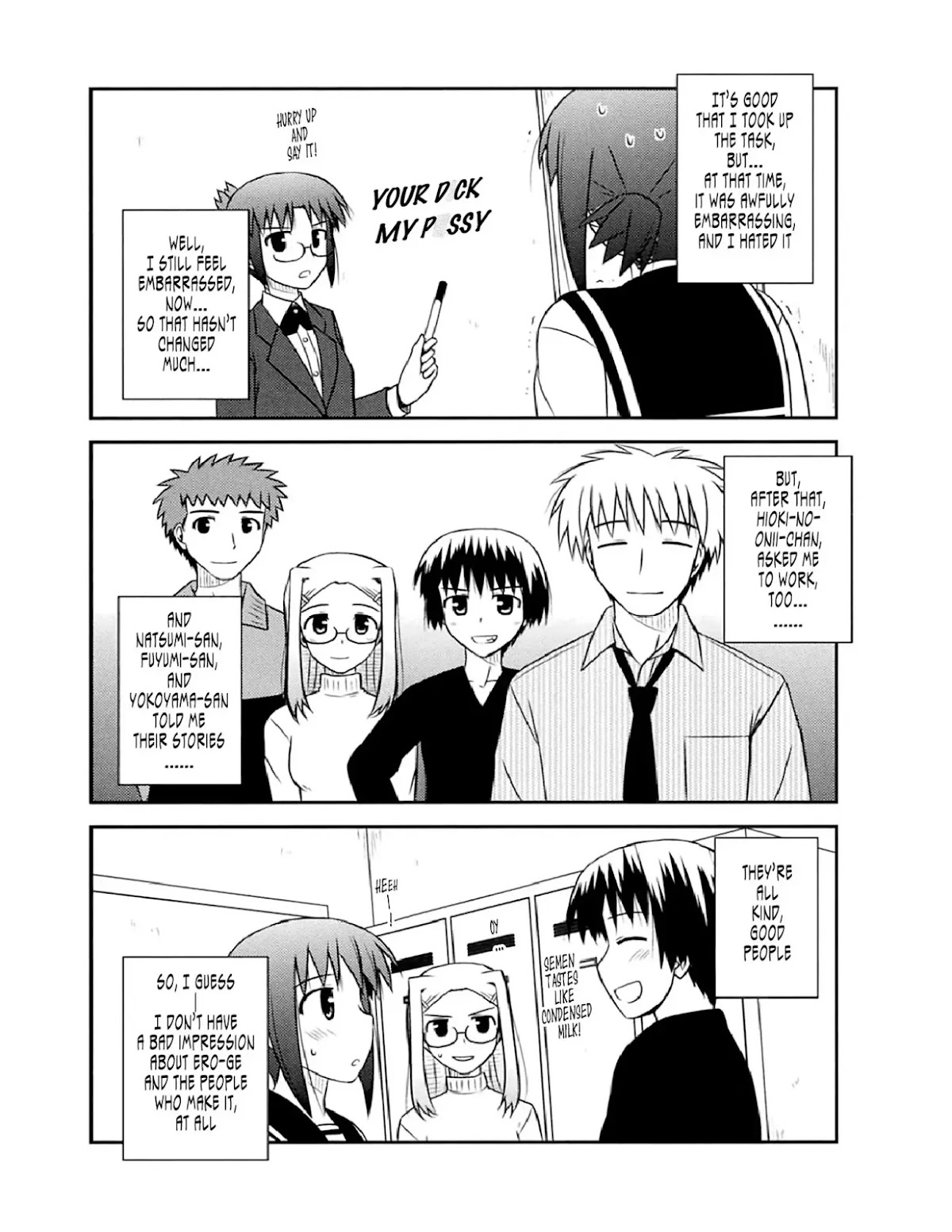 Koe de Oshigoto! Chapter 52 page 3 - Chapter 52: Even If It's Strange, It's Okay, Isn't It?