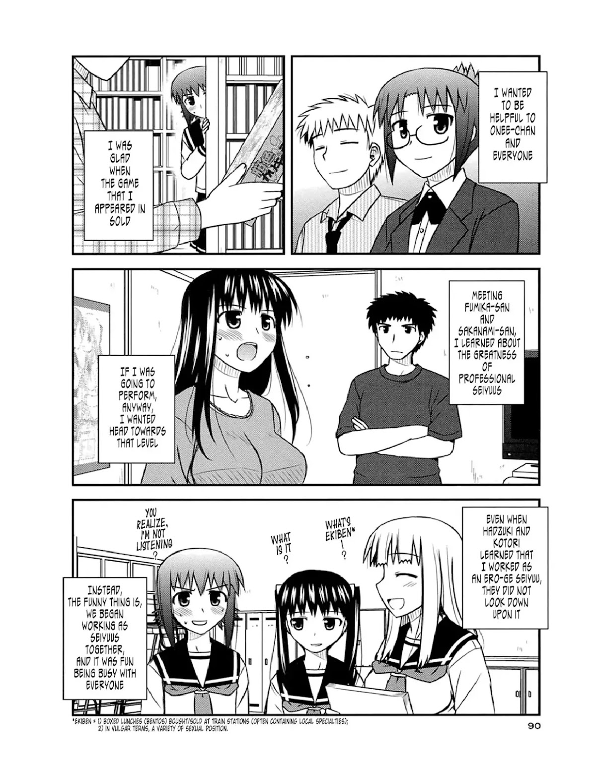Koe de Oshigoto! Chapter 52 page 4 - Chapter 52: Even If It's Strange, It's Okay, Isn't It?