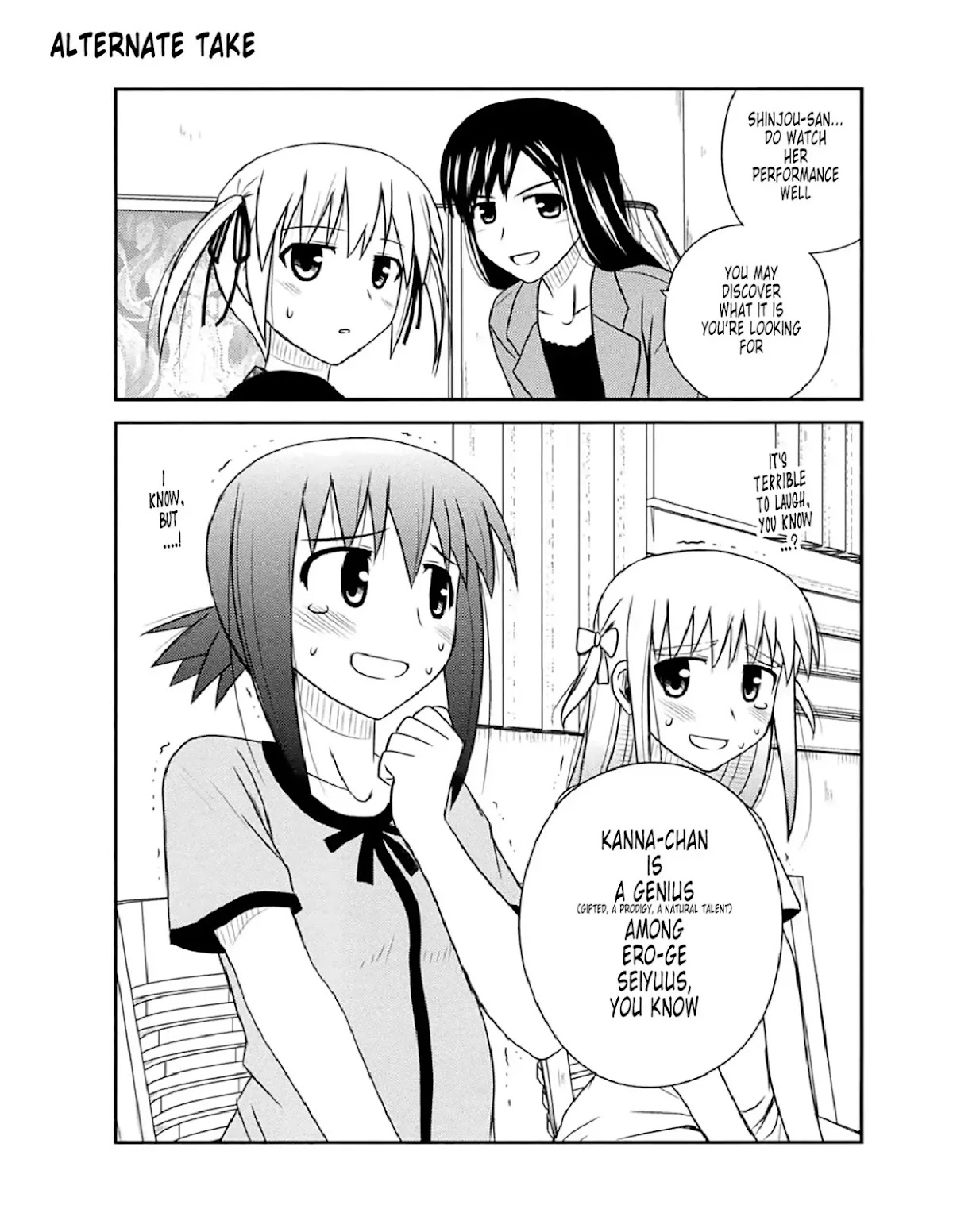 Koe de Oshigoto! Chapter 53.1 page 4 - Chapter 53.1