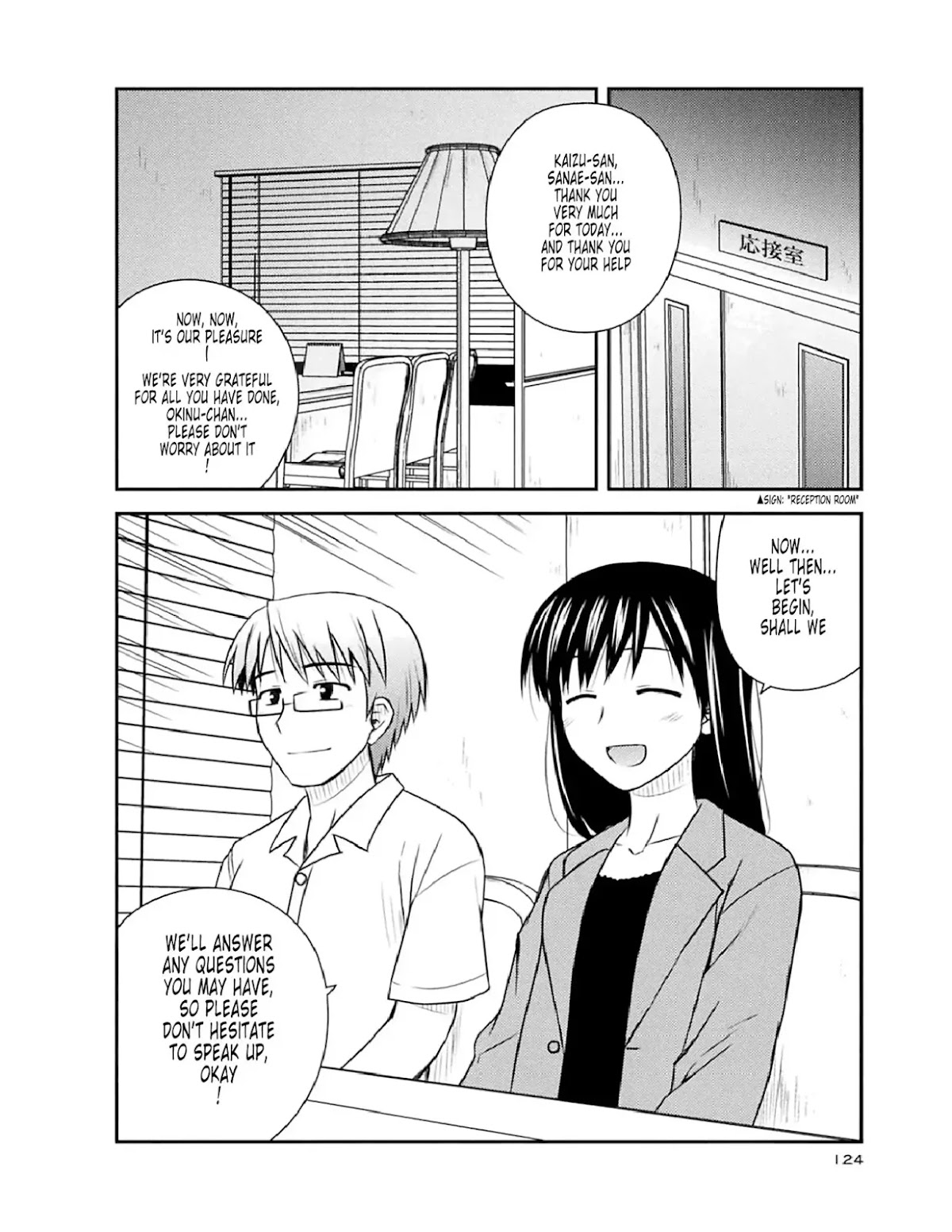 Koe de Oshigoto! Chapter 53 page 10 - Chapter 53: I Want You To Know