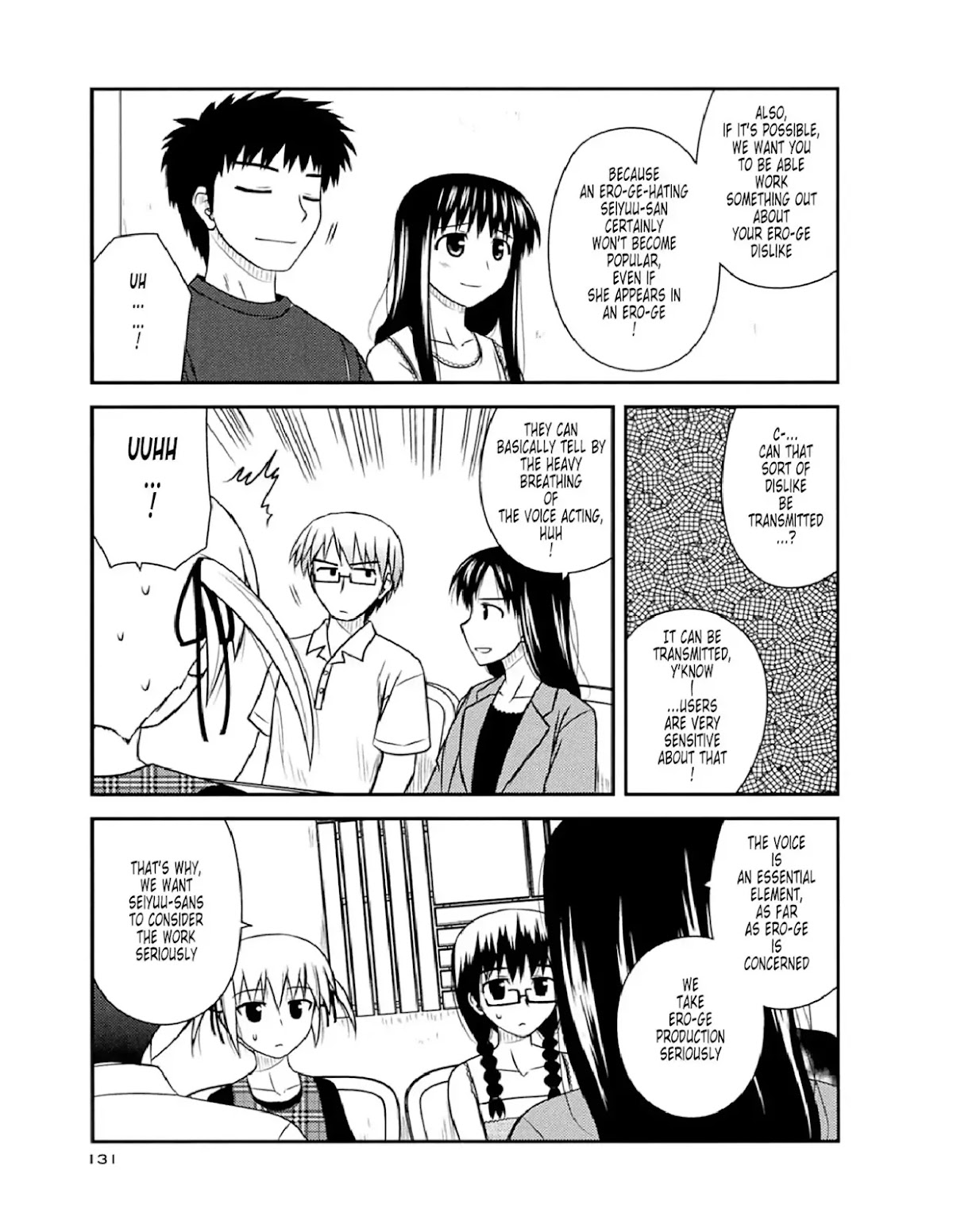 Koe de Oshigoto! Chapter 53 page 17 - Chapter 53: I Want You To Know