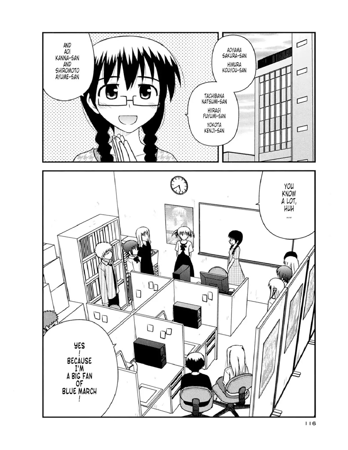 Koe de Oshigoto! Chapter 53 page 2 - Chapter 53: I Want You To Know