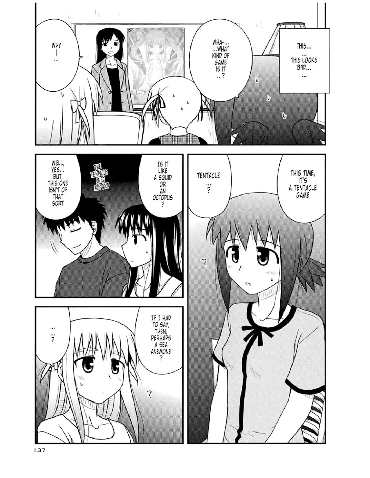 Koe de Oshigoto! Chapter 53 page 23 - Chapter 53: I Want You To Know
