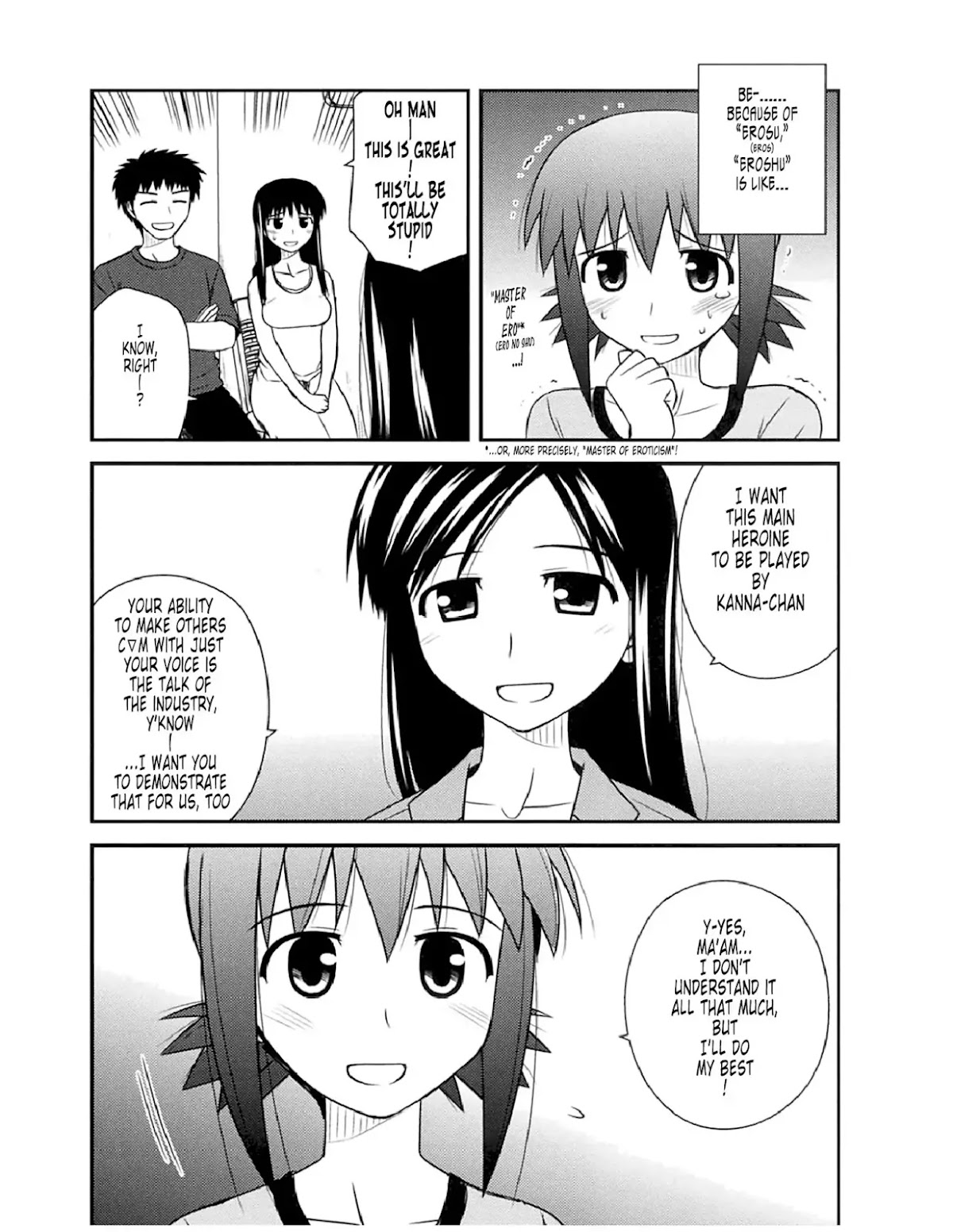 Koe de Oshigoto! Chapter 53 page 27 - Chapter 53: I Want You To Know
