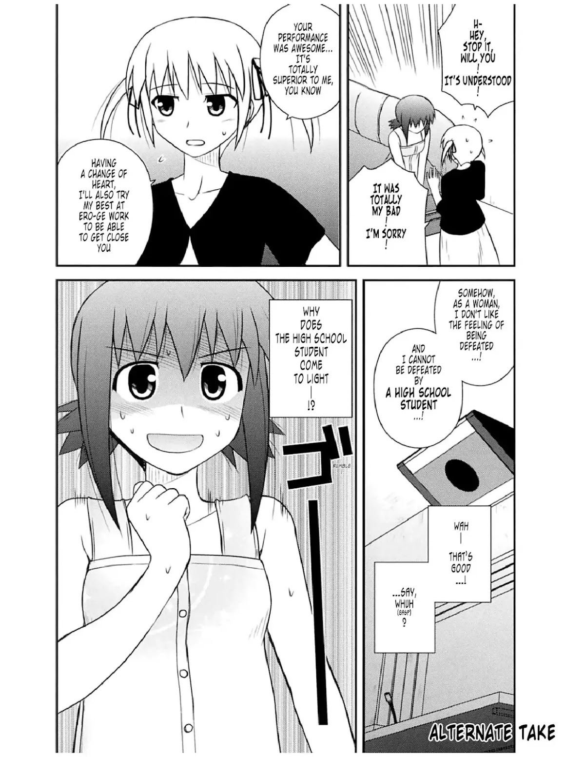 Koe de Oshigoto! Chapter 54.1 page 4 - Chapter 54.1