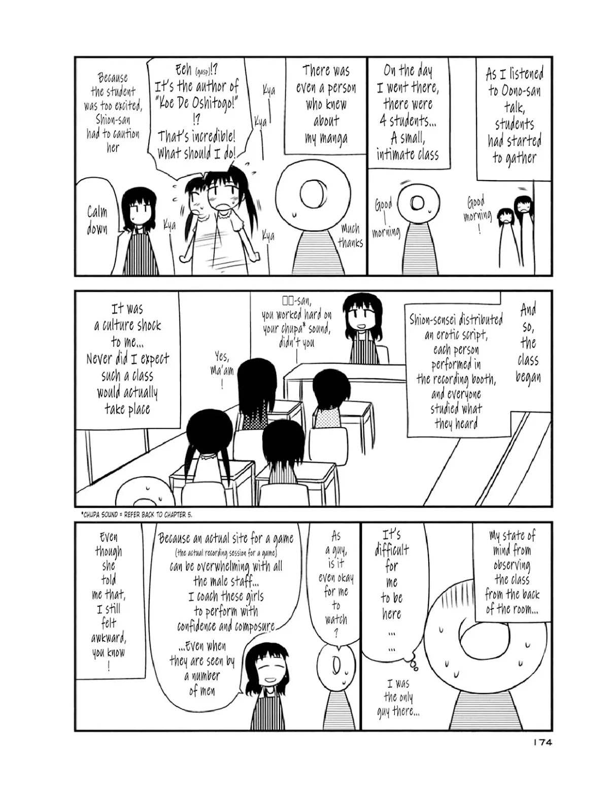 Koe de Oshigoto! Chapter 54.2 page 4 - Chapter 54.2: Volume 9 Post-Script
