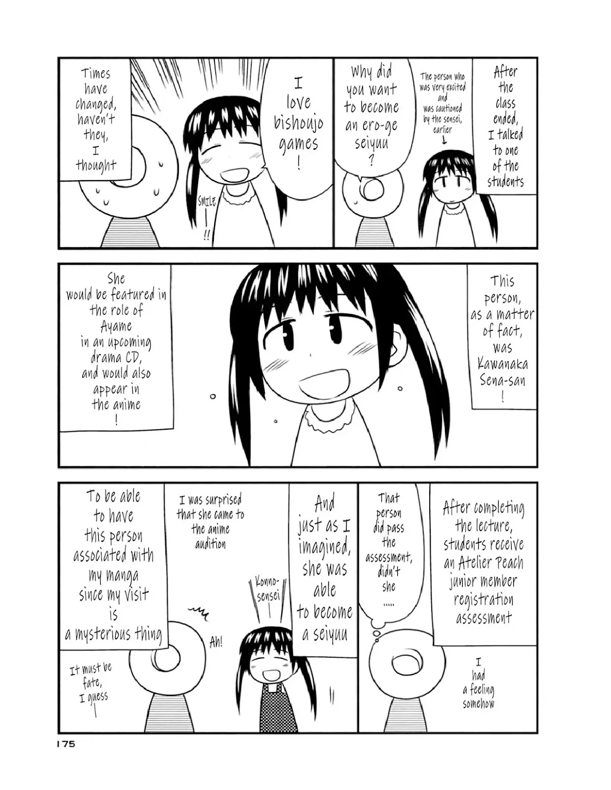 Koe de Oshigoto! Chapter 54.2 page 5 - Chapter 54.2: Volume 9 Post-Script