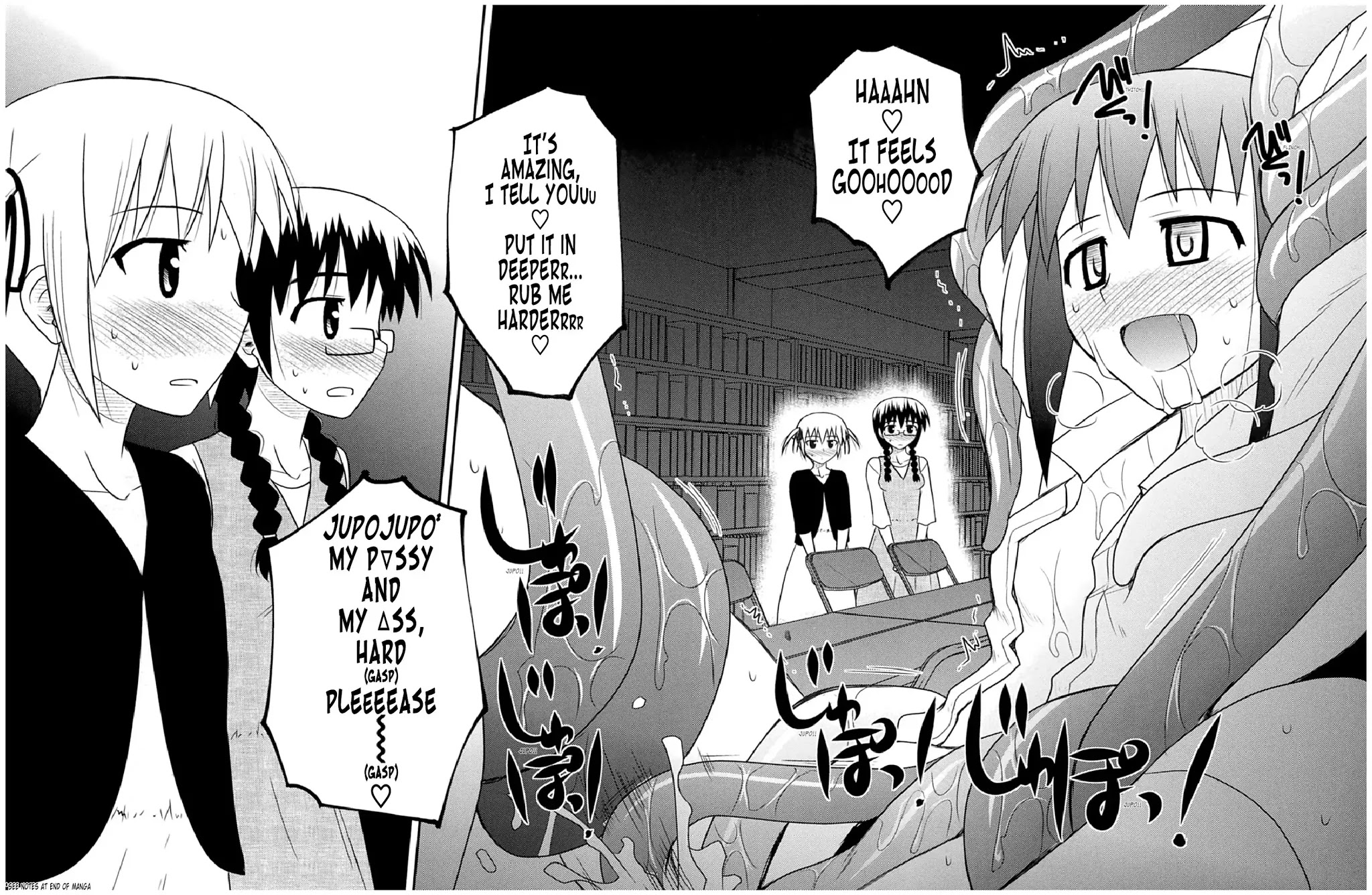 Koe de Oshigoto! Chapter 54 page 12 - Chapter 54: The Genius Among Ero-ge Seiyuus