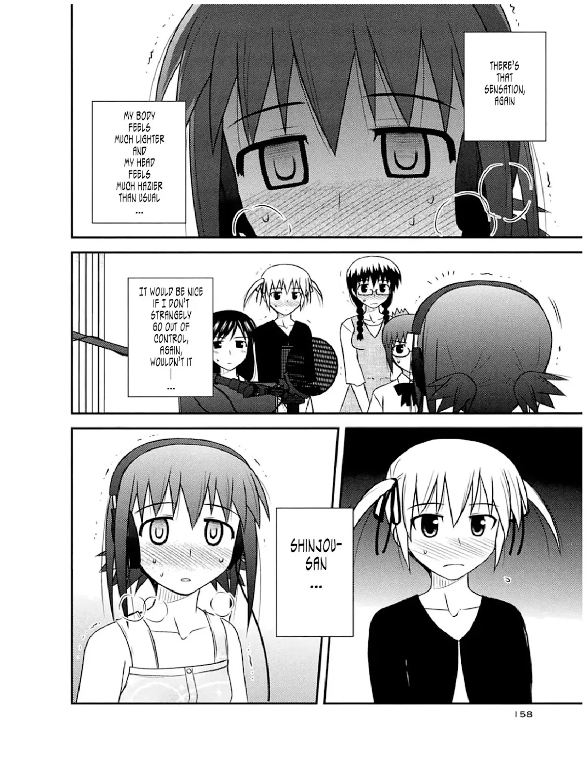 Koe de Oshigoto! Chapter 54 page 13 - Chapter 54: The Genius Among Ero-ge Seiyuus