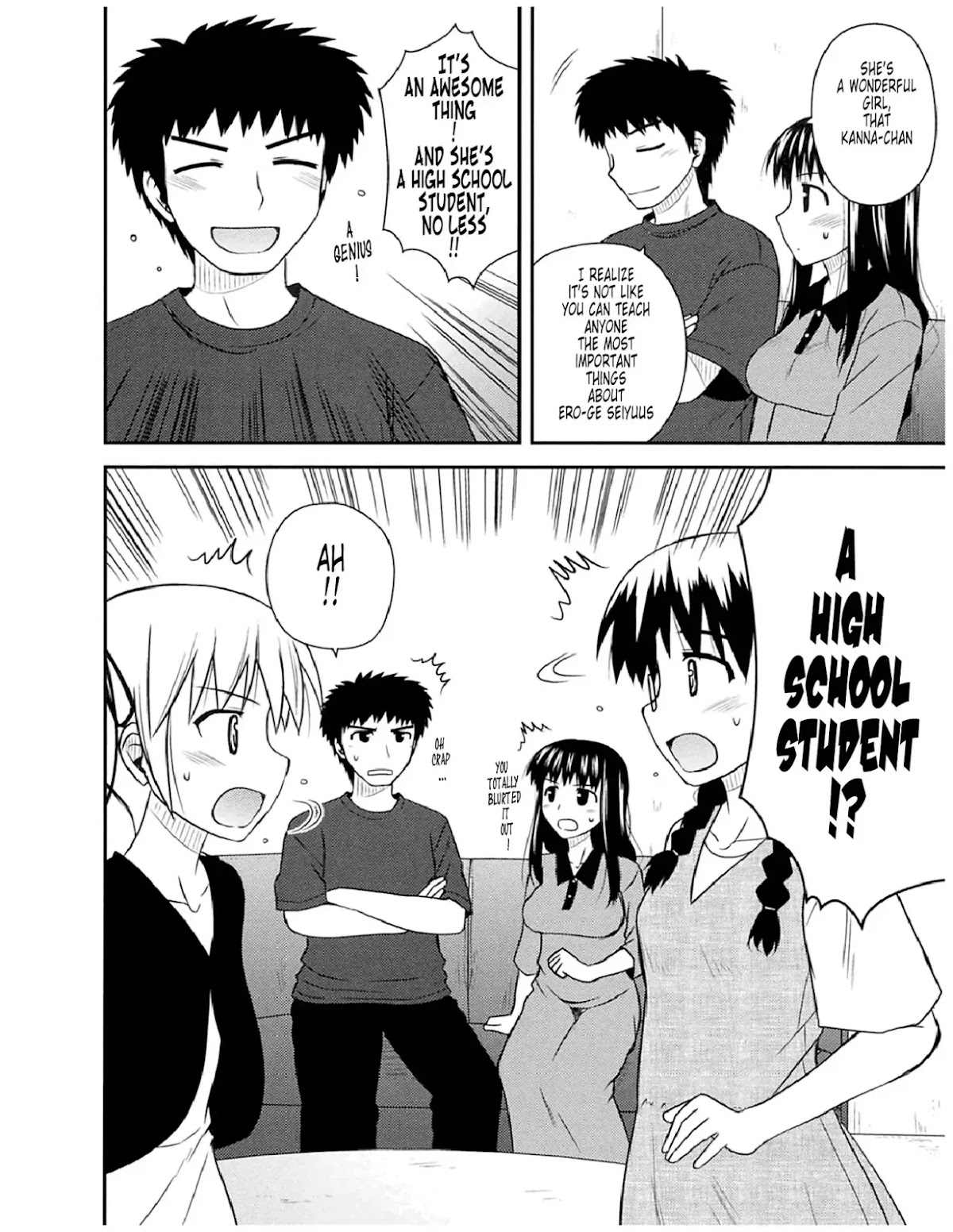 Koe de Oshigoto! Chapter 54 page 17 - Chapter 54: The Genius Among Ero-ge Seiyuus
