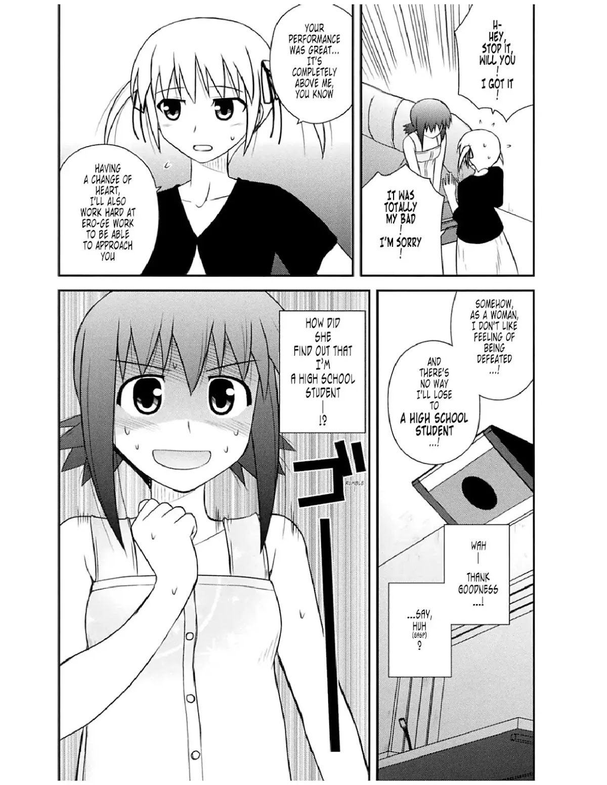 Koe de Oshigoto! Chapter 54 page 23 - Chapter 54: The Genius Among Ero-ge Seiyuus