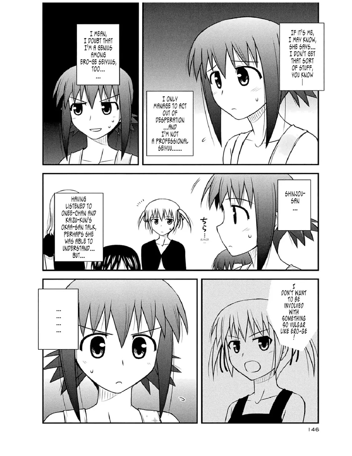Koe de Oshigoto! Chapter 54 page 3 - Chapter 54: The Genius Among Ero-ge Seiyuus