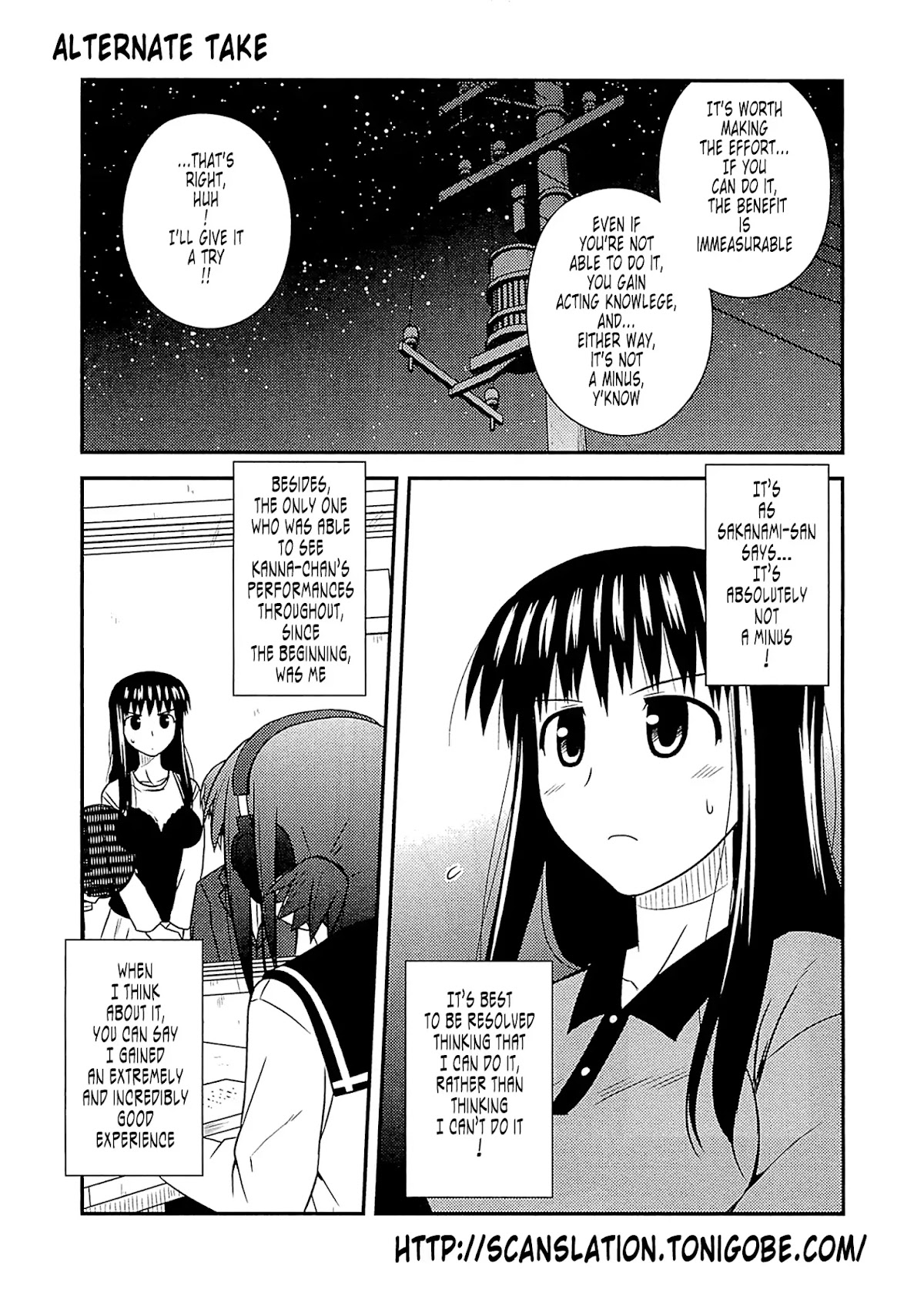 Koe de Oshigoto! Chapter 55.1 page 1 - Chapter 55.1