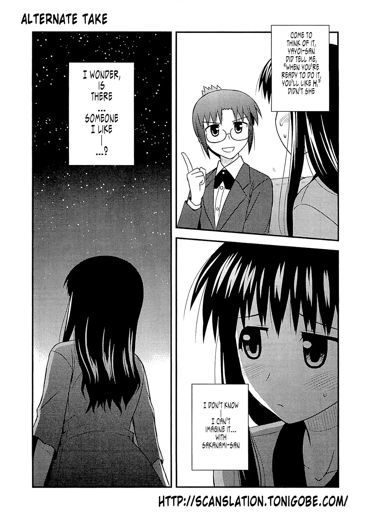Koe de Oshigoto! Chapter 55.1 page 2 - Chapter 55.1