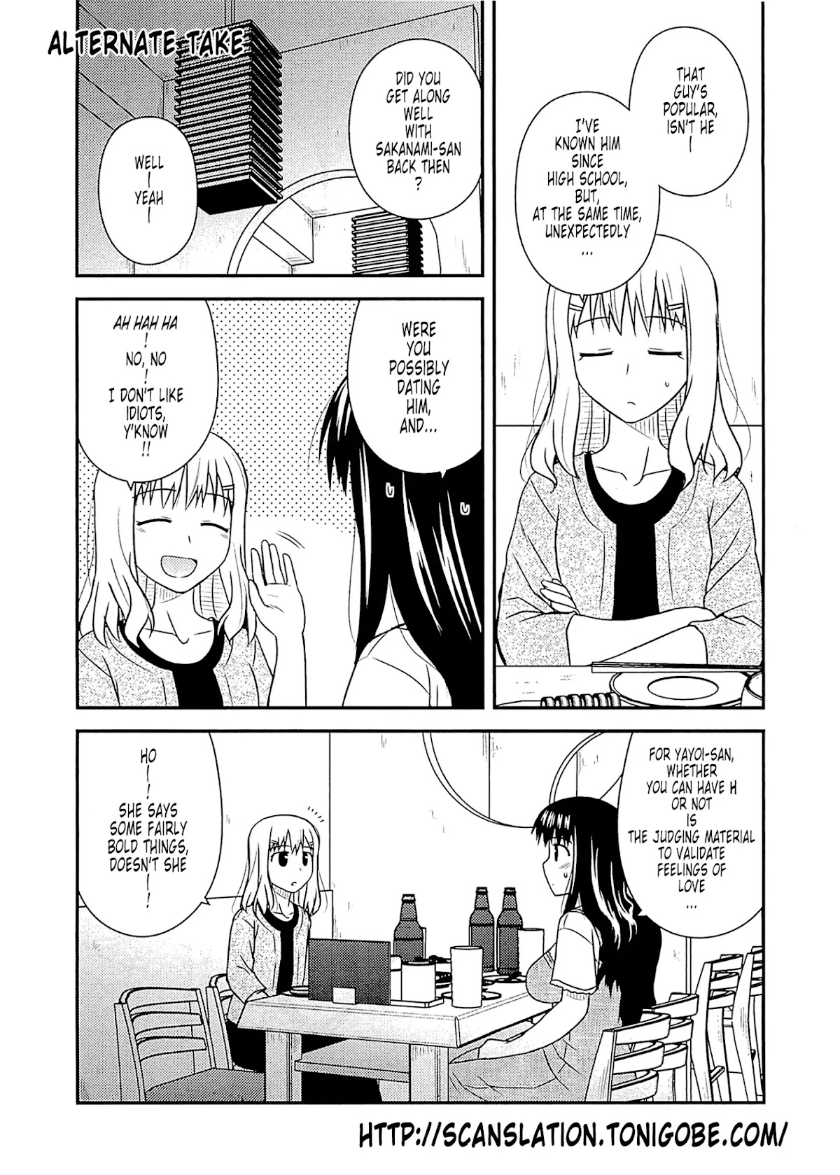 Koe de Oshigoto! Chapter 55.1 page 3 - Chapter 55.1