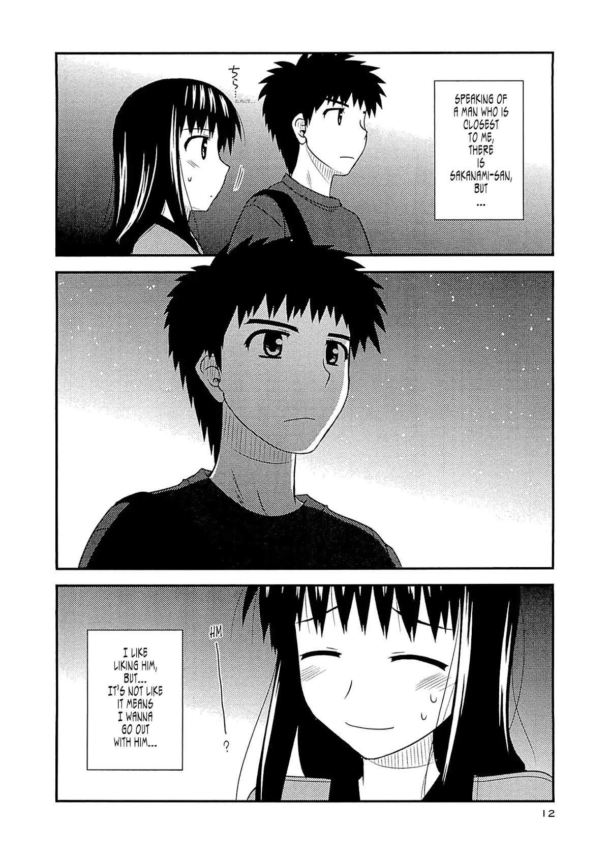 Koe de Oshigoto! Chapter 55 page 10 - Chapter 55: Fumika-san's Anguish