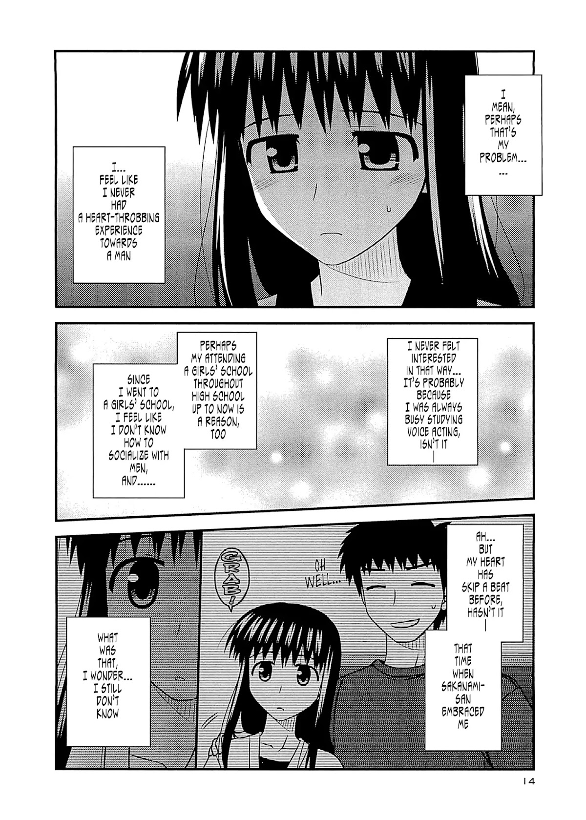 Koe de Oshigoto! Chapter 55 page 12 - Chapter 55: Fumika-san's Anguish