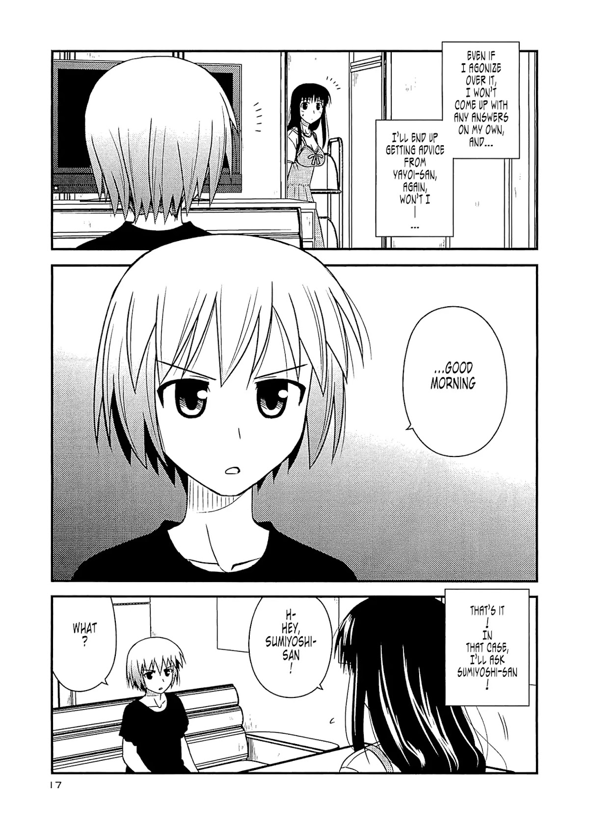 Koe de Oshigoto! Chapter 55 page 15 - Chapter 55: Fumika-san's Anguish