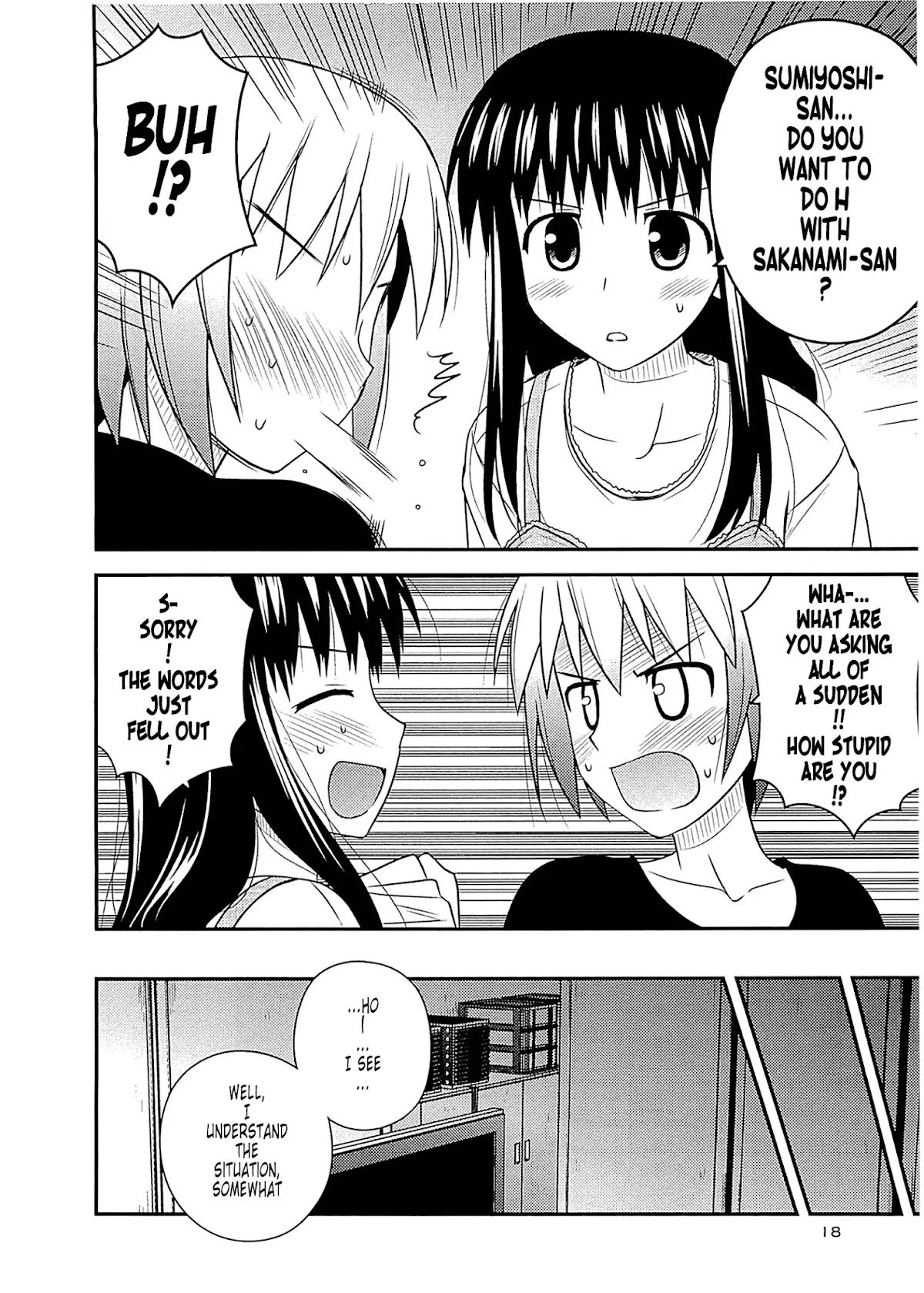 Koe de Oshigoto! Chapter 55 page 16 - Chapter 55: Fumika-san's Anguish