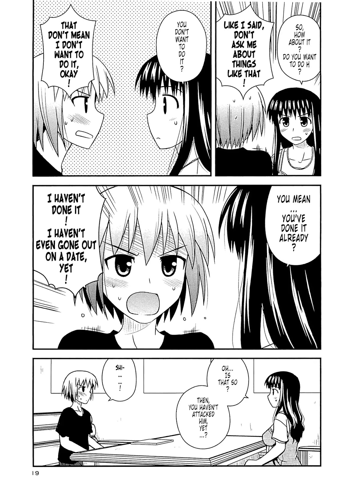 Koe de Oshigoto! Chapter 55 page 17 - Chapter 55: Fumika-san's Anguish