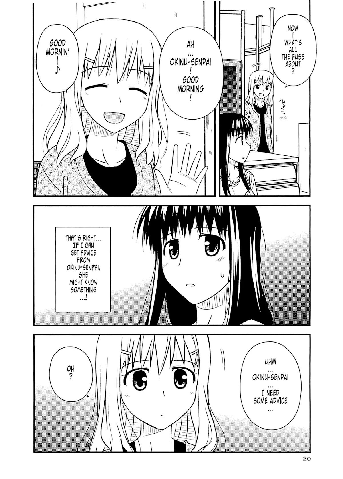 Koe de Oshigoto! Chapter 55 page 18 - Chapter 55: Fumika-san's Anguish