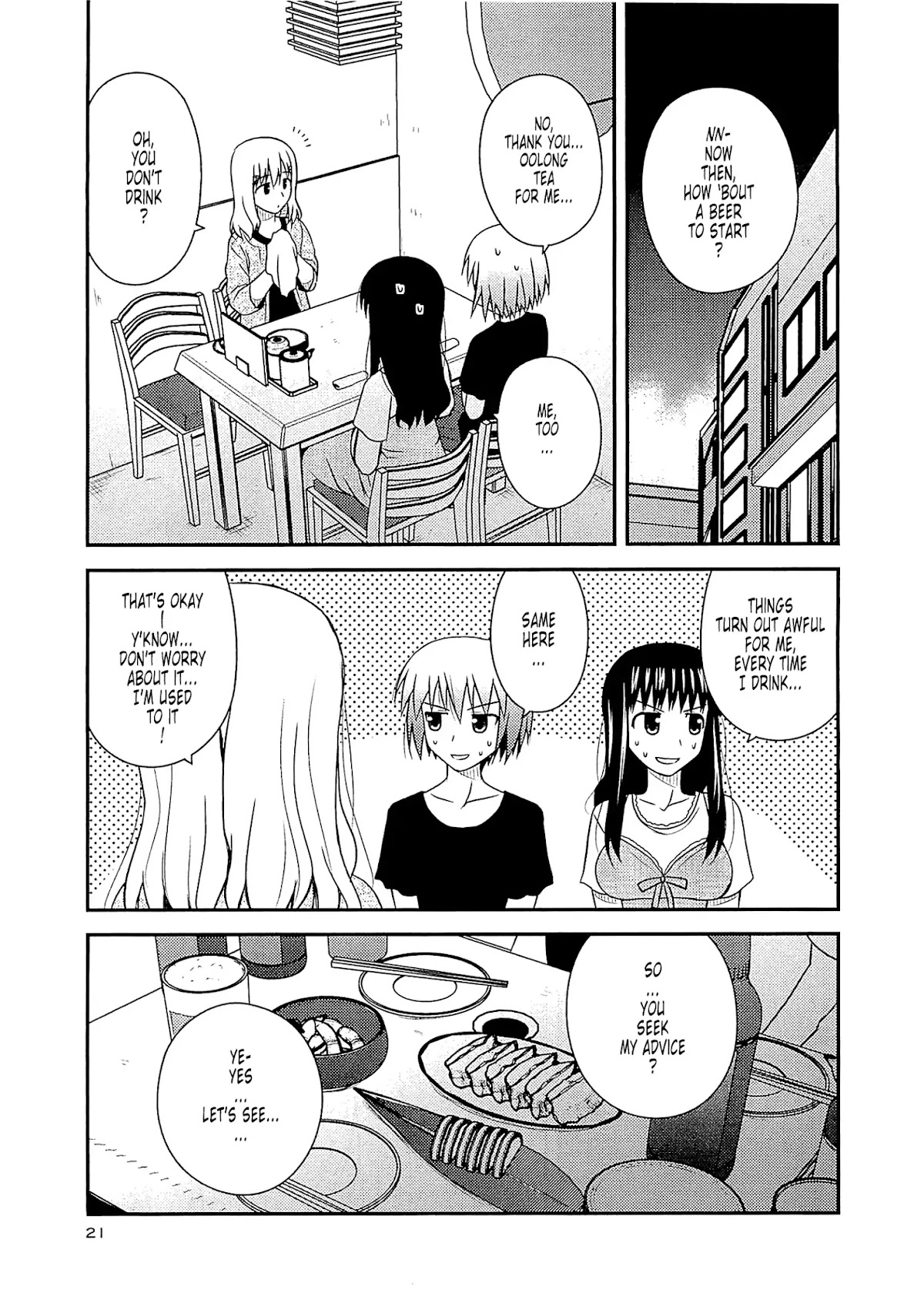 Koe de Oshigoto! Chapter 55 page 19 - Chapter 55: Fumika-san's Anguish