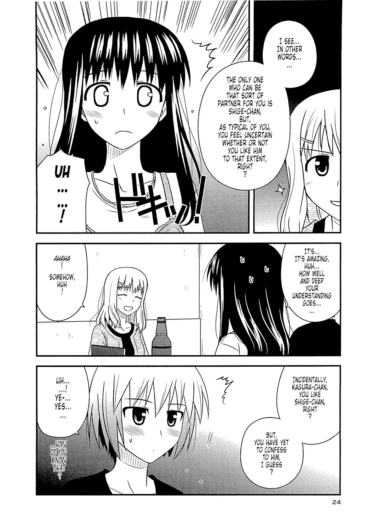 Koe de Oshigoto! Chapter 55 page 22 - Chapter 55: Fumika-san's Anguish