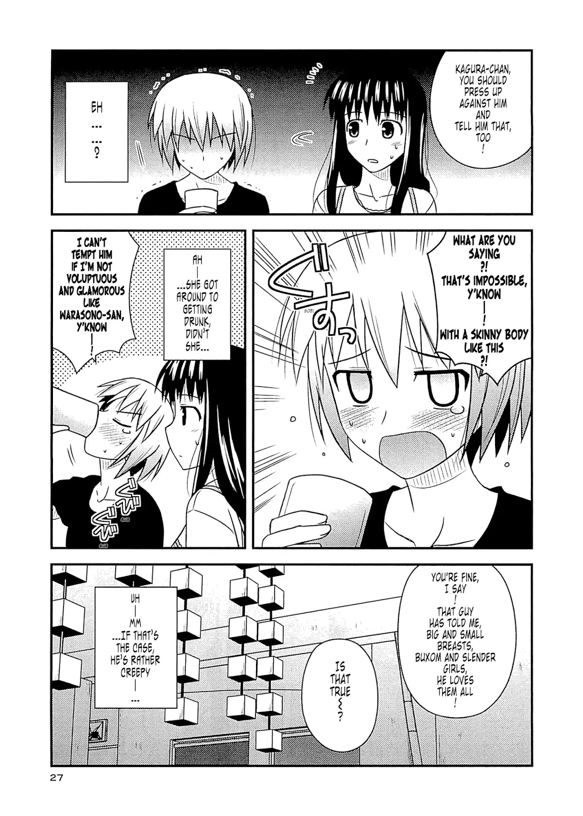 Koe de Oshigoto! Chapter 55 page 25 - Chapter 55: Fumika-san's Anguish