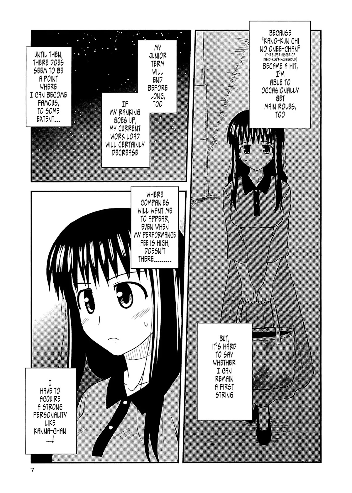 Koe de Oshigoto! Chapter 55 page 5 - Chapter 55: Fumika-san's Anguish