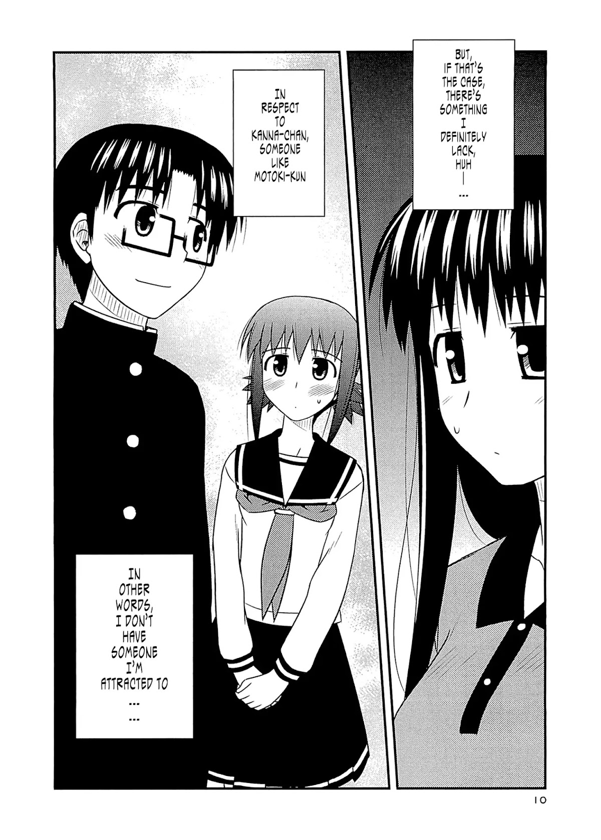 Koe de Oshigoto! Chapter 55 page 8 - Chapter 55: Fumika-san's Anguish