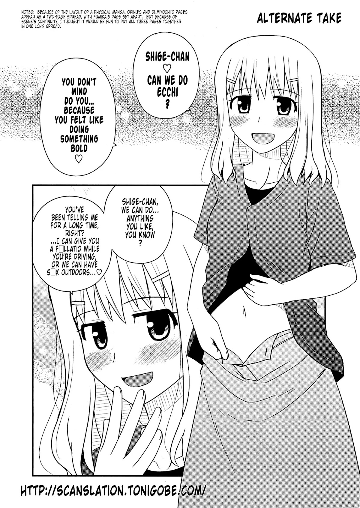 Koe de Oshigoto! Chapter 56.1 page 2 - Chapter 56.1