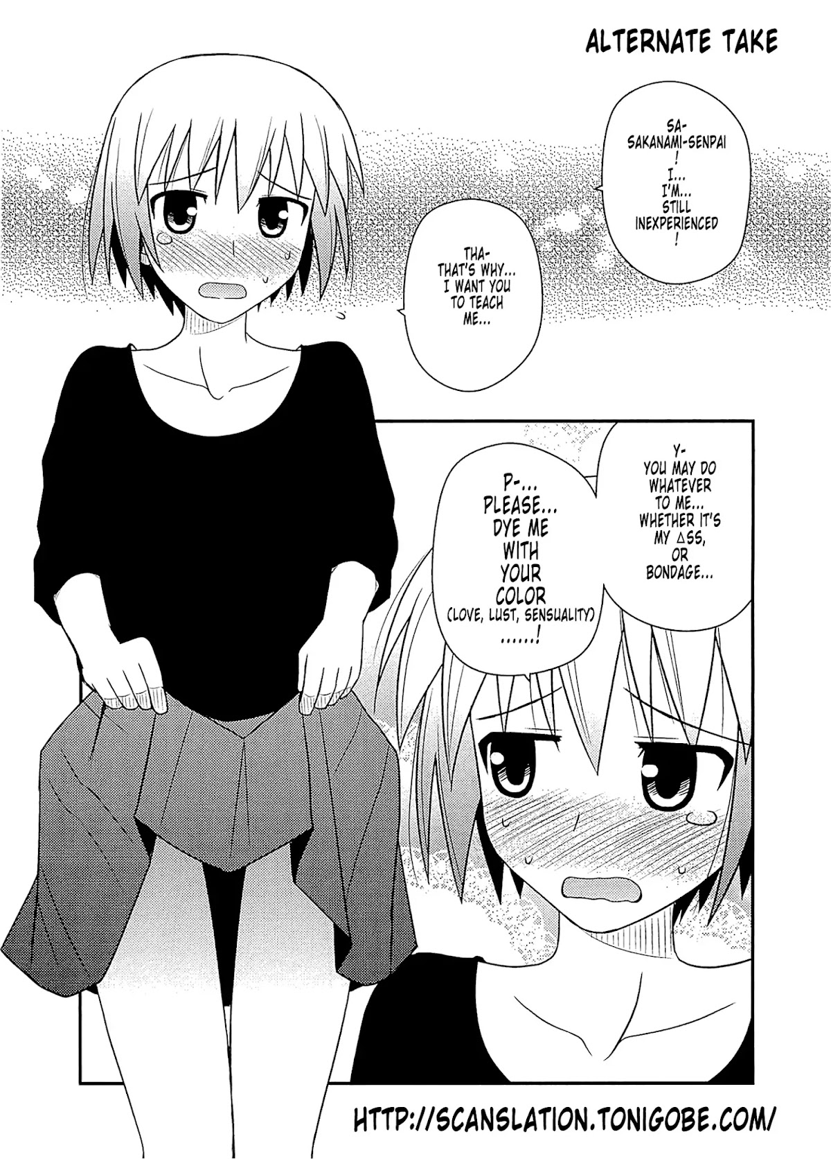 Koe de Oshigoto! Chapter 56.1 page 3 - Chapter 56.1