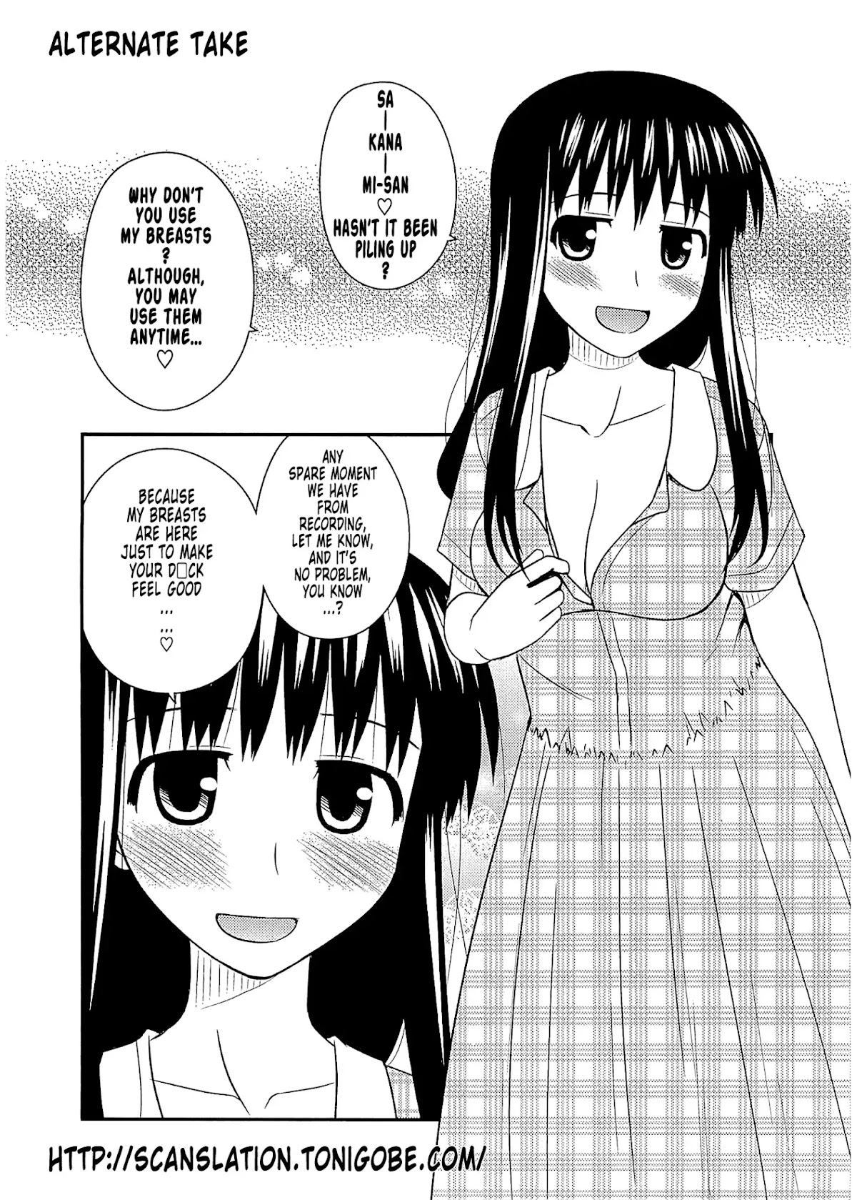 Koe de Oshigoto! Chapter 56.1 page 4 - Chapter 56.1