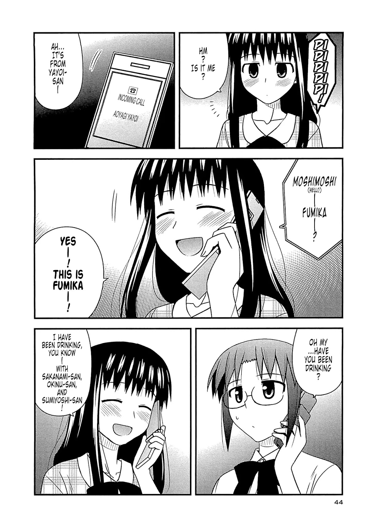 Koe de Oshigoto! Chapter 56 page 12 - Chapter 56: Sakanami-san's Real Intention