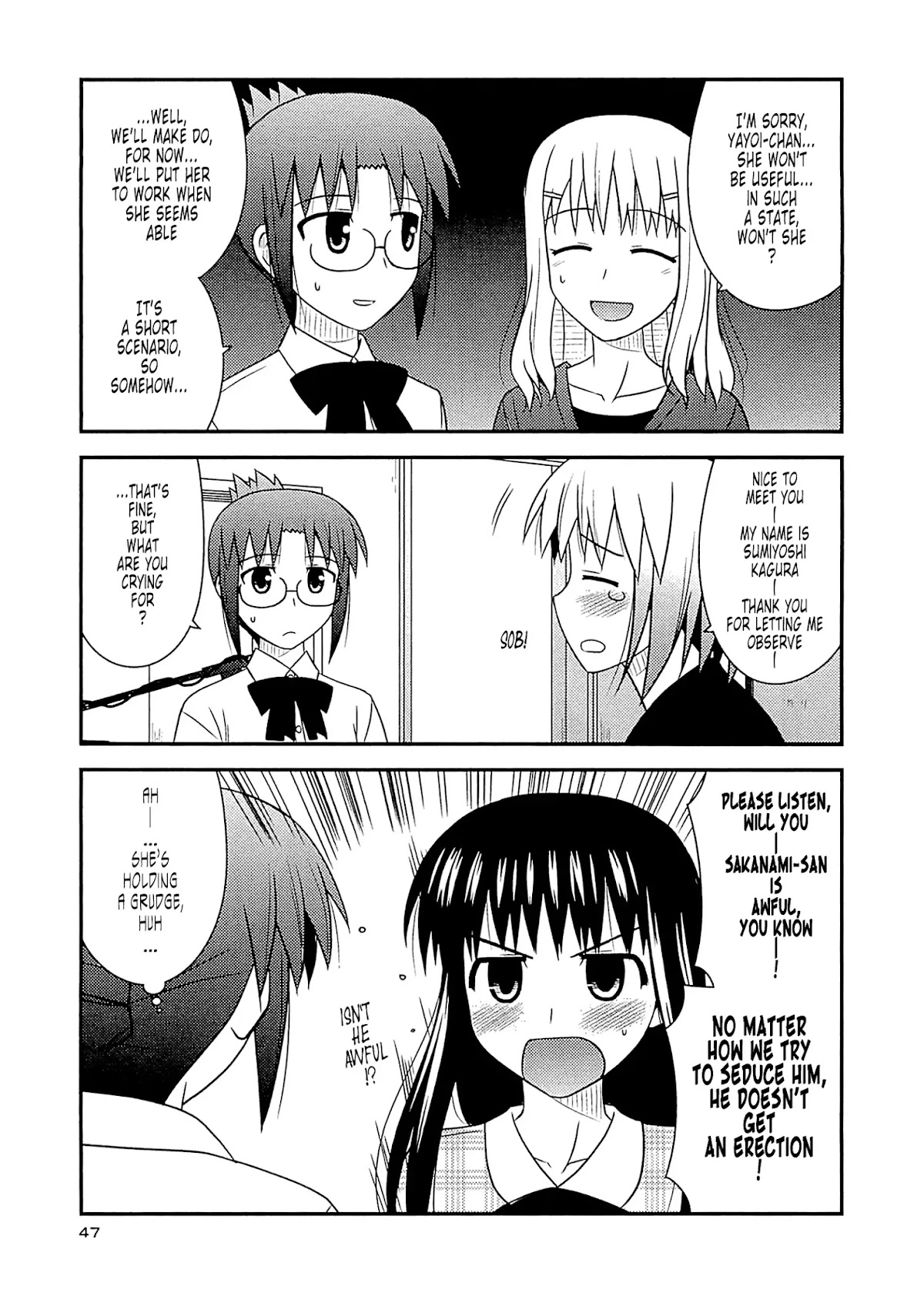Koe de Oshigoto! Chapter 56 page 15 - Chapter 56: Sakanami-san's Real Intention