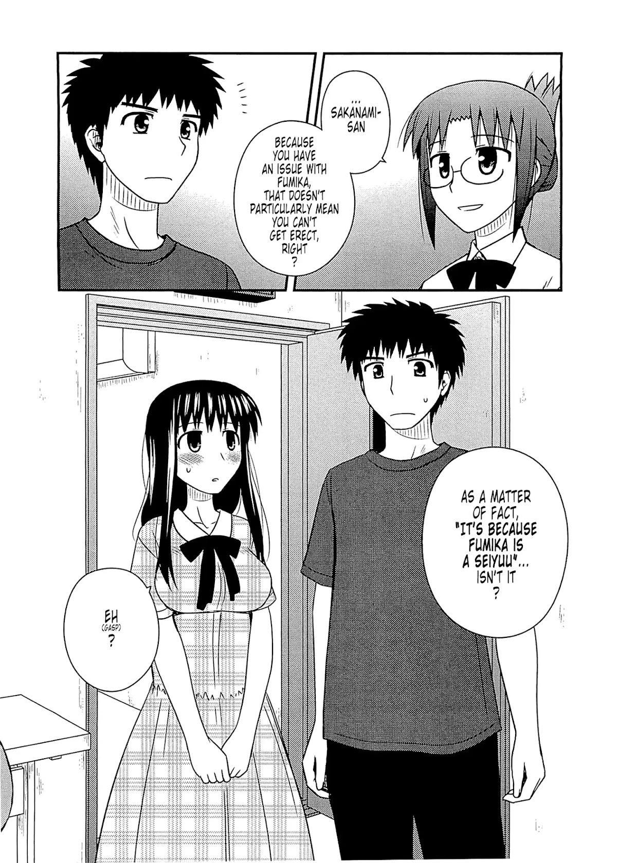 Koe de Oshigoto! Chapter 56 page 16 - Chapter 56: Sakanami-san's Real Intention