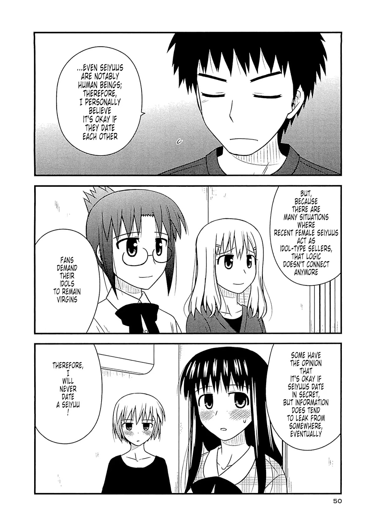 Koe de Oshigoto! Chapter 56 page 18 - Chapter 56: Sakanami-san's Real Intention