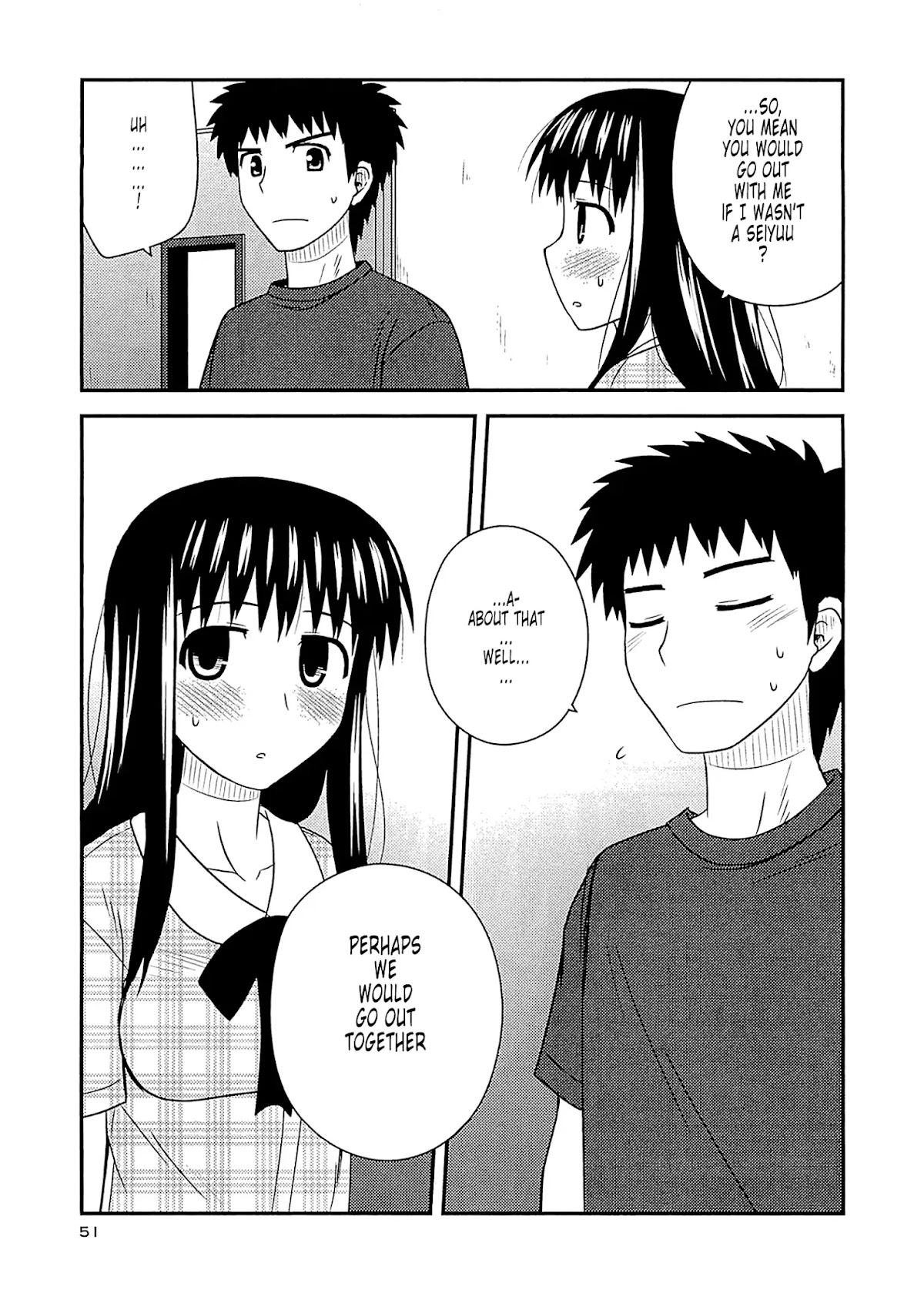 Koe de Oshigoto! Chapter 56 page 19 - Chapter 56: Sakanami-san's Real Intention