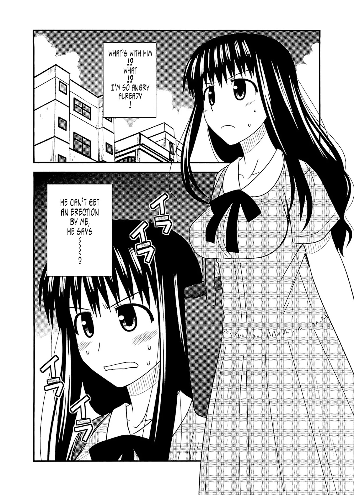 Koe de Oshigoto! Chapter 56 page 2 - Chapter 56: Sakanami-san's Real Intention