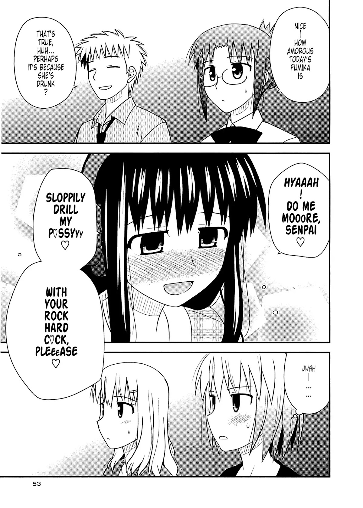 Koe de Oshigoto! Chapter 56 page 21 - Chapter 56: Sakanami-san's Real Intention