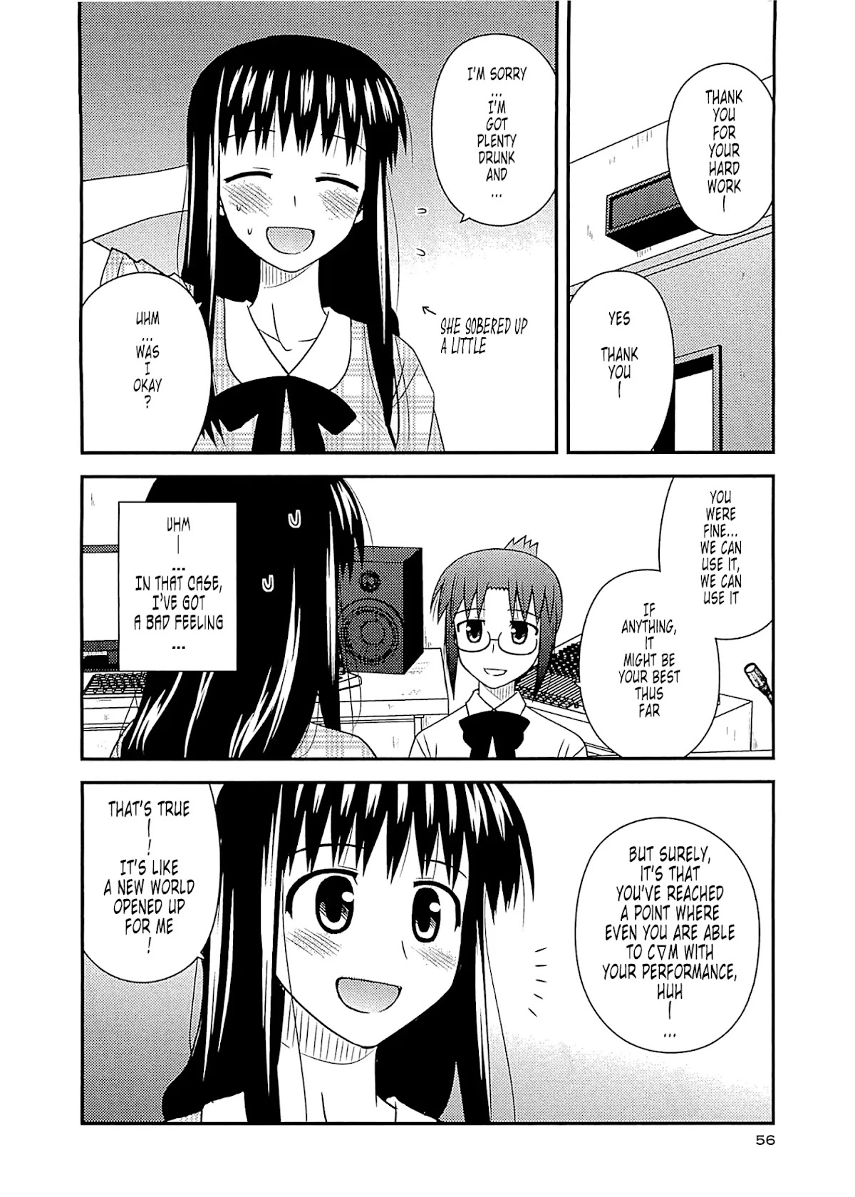 Koe de Oshigoto! Chapter 56 page 23 - Chapter 56: Sakanami-san's Real Intention