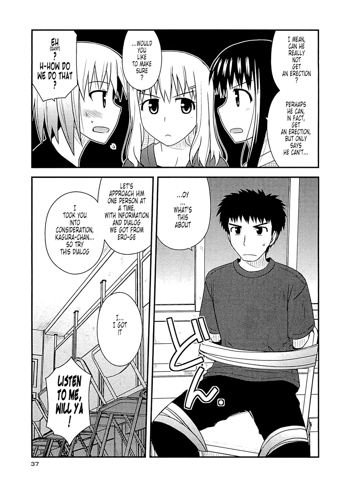 Koe de Oshigoto! Chapter 56 page 7 - Chapter 56: Sakanami-san's Real Intention