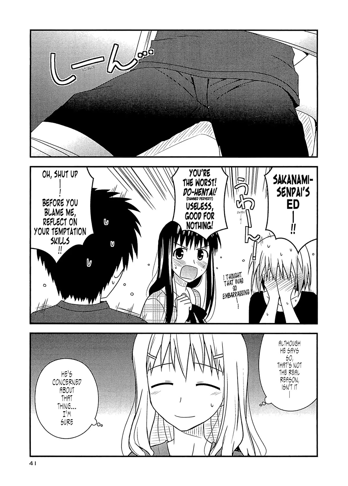 Koe de Oshigoto! Chapter 56 page 9 - Chapter 56: Sakanami-san's Real Intention