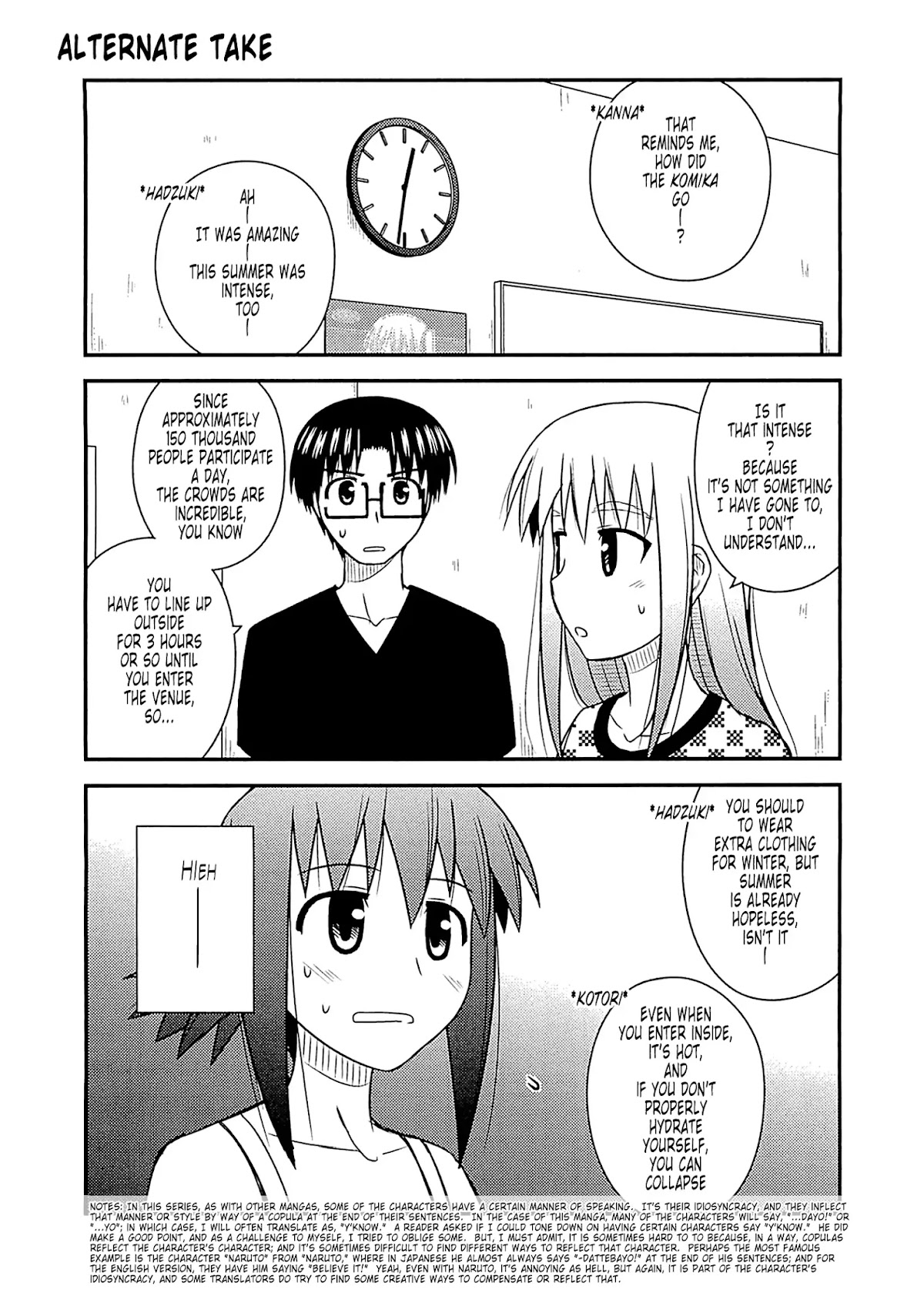 Koe de Oshigoto! Chapter 57.1 page 1 - Chapter 57.1
