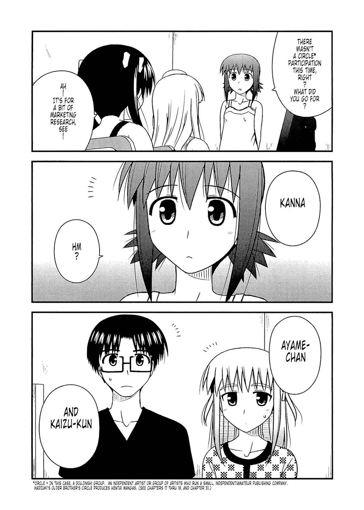 Koe de Oshigoto! Chapter 57 page 12 - Chapter 57: Let's Make a Game!