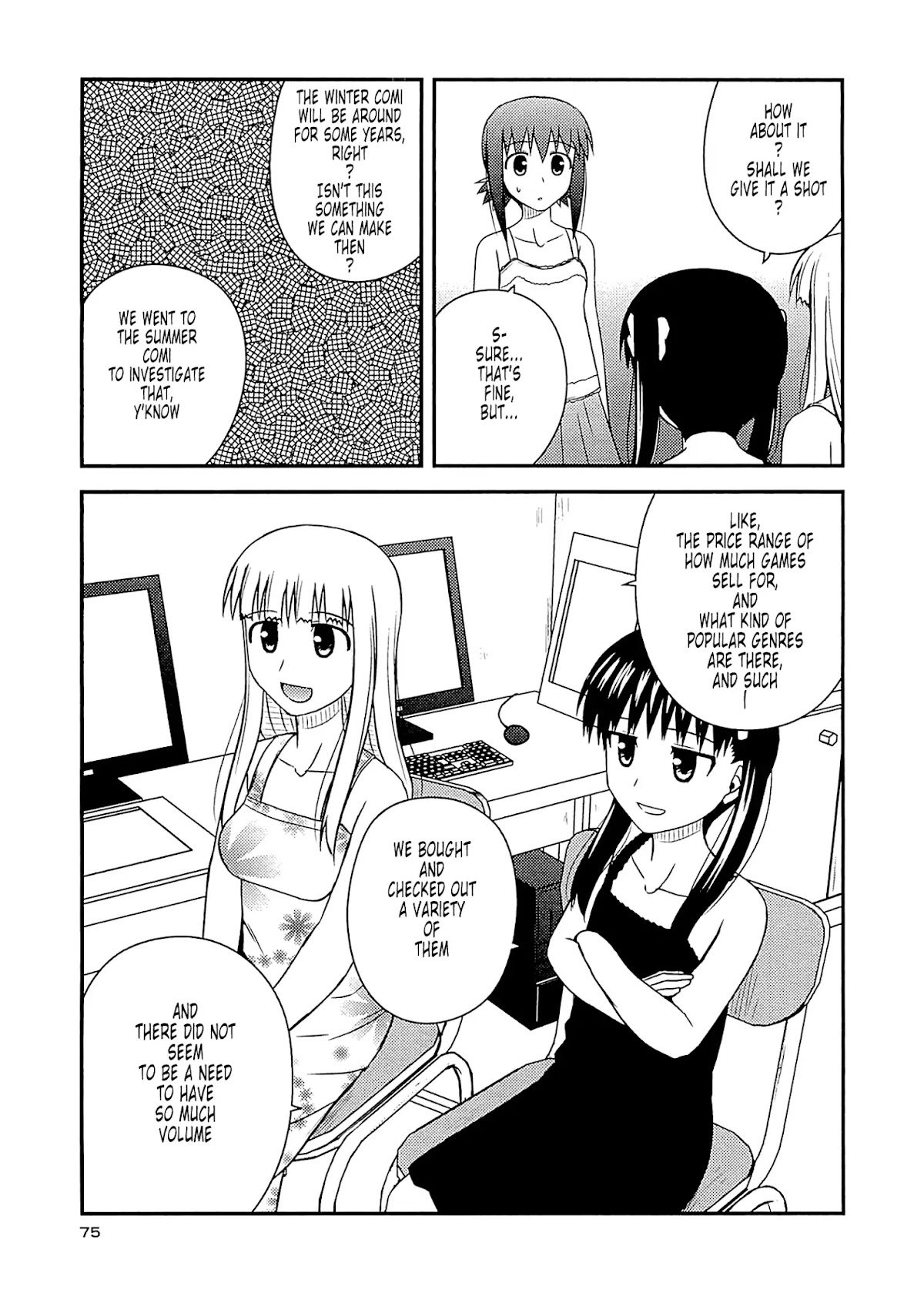 Koe de Oshigoto! Chapter 57 page 15 - Chapter 57: Let's Make a Game!