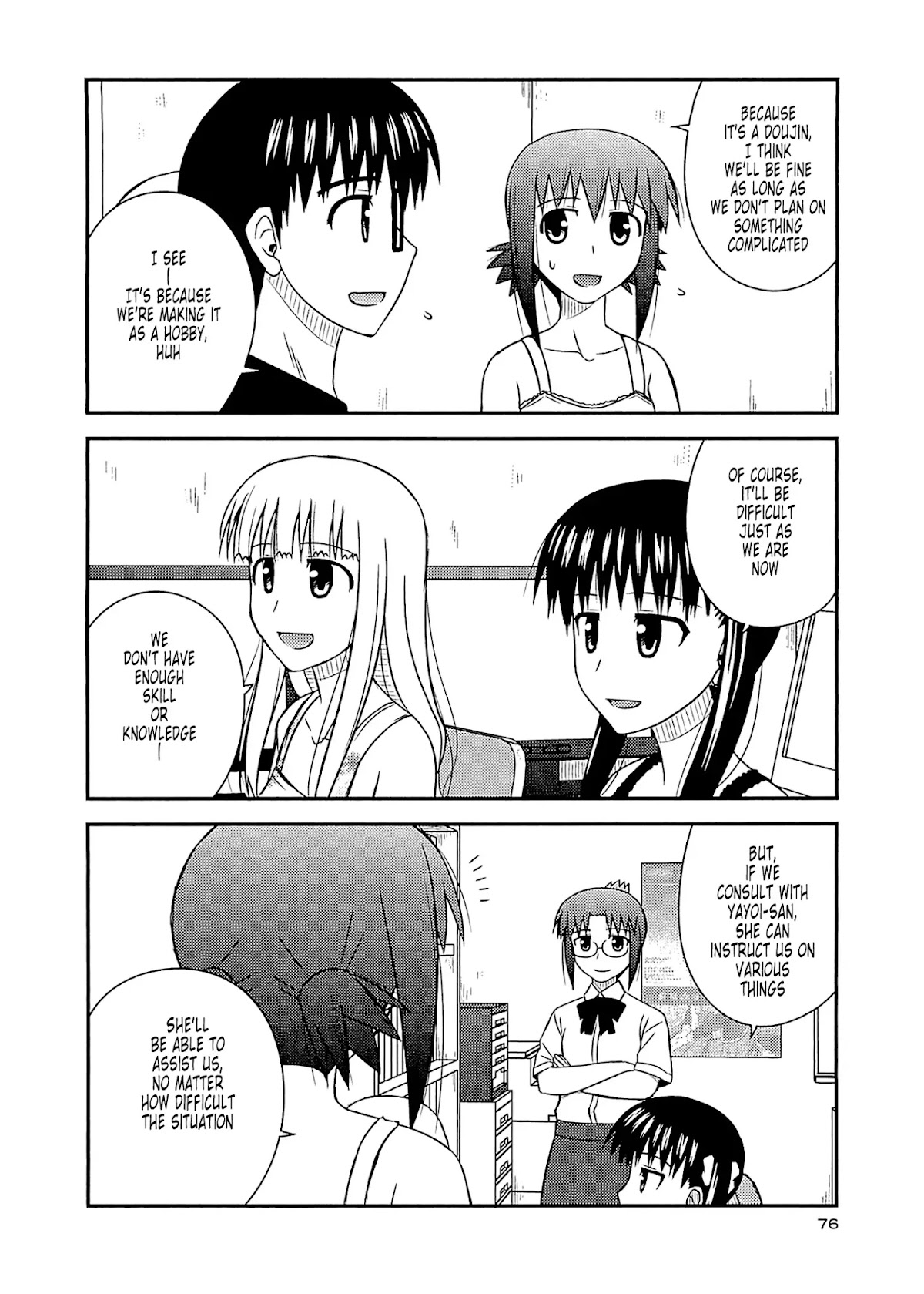 Koe de Oshigoto! Chapter 57 page 16 - Chapter 57: Let's Make a Game!
