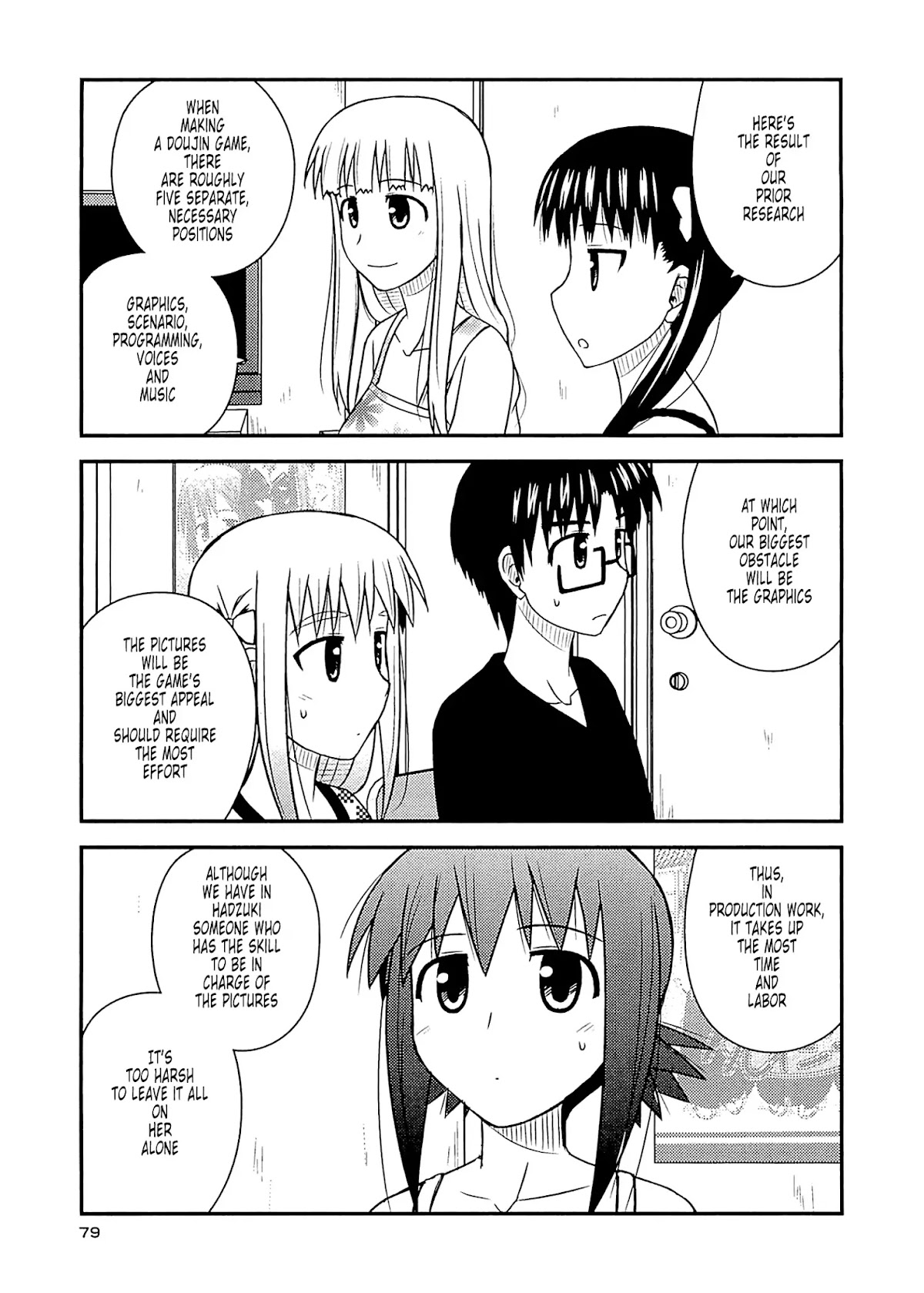 Koe de Oshigoto! Chapter 57 page 19 - Chapter 57: Let's Make a Game!